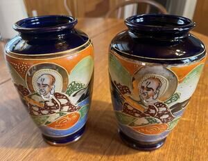 2 Vintage Antique Japanese Hotta Yu Shoten & Co. Porcelain Satsuma Style Vase